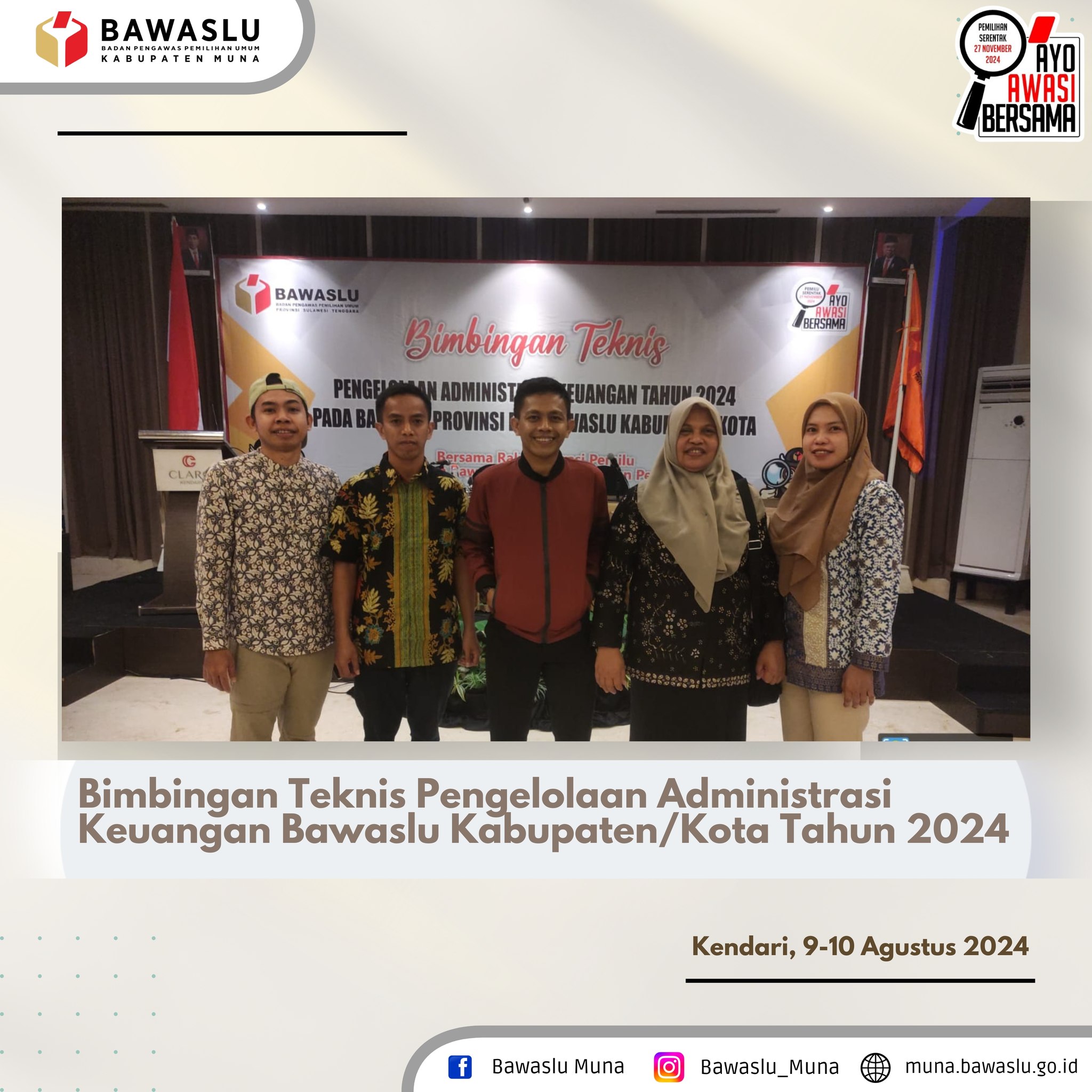 Bimbingan Teknis Pengelolaan Administrasi Keuangan Tahun 2024