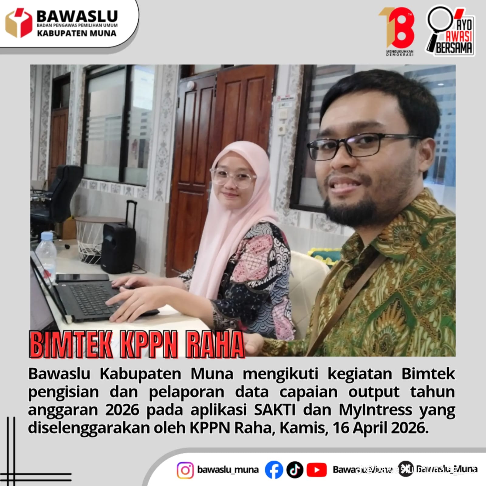 Bimtek pengisian dan pelaporan data capaian output tahun anggaran 2026