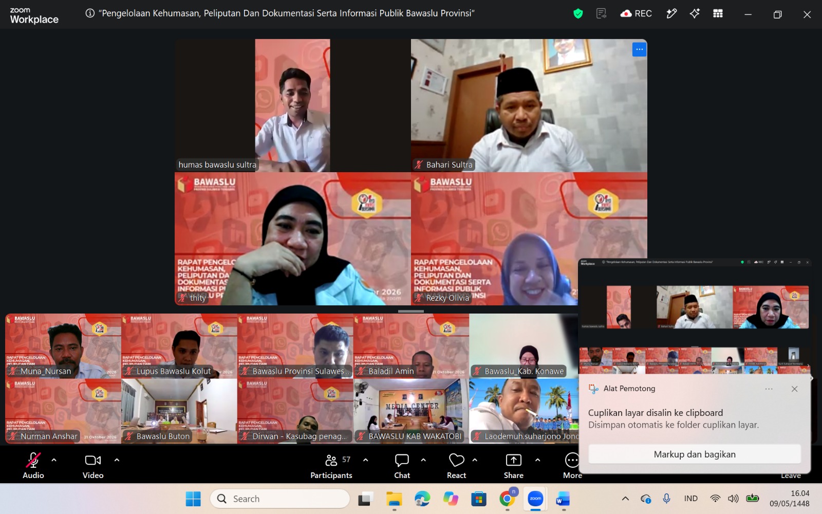 Rapat Pengelolaan Kehumasan, Peliputan dan Dokumentasi, serta Informasi Publik